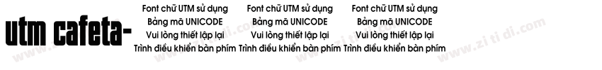 utm cafeta字体转换